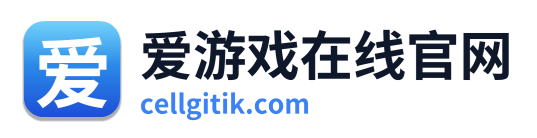 爱游戏在线官网